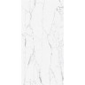 Керамогранит VITRA CITYMARBLE R9 Ректификат Статуарио Венато Лаппато 60x120 K951844LPR01VTEP